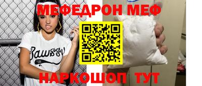 гидропоника Аргун