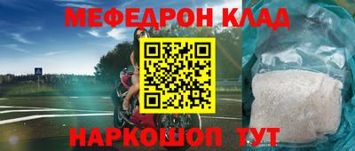гидропоника Аргун