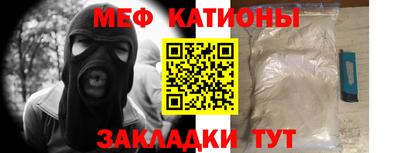 гашишное масло Апрелевка