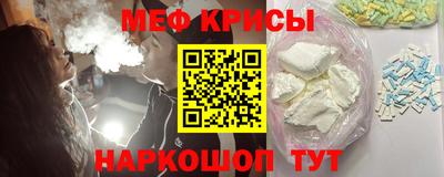 гашишное масло Апрелевка