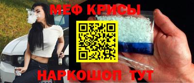 гашишное масло Апрелевка