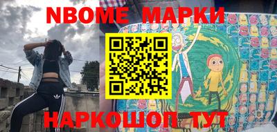 гидропоника Аргун