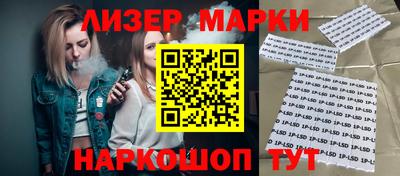 гидропоника Аргун