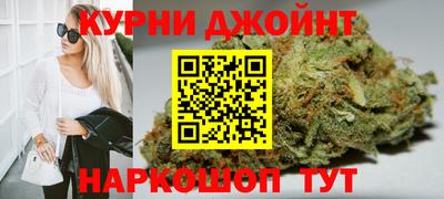 гидропоника Аргун