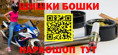 гидропоника Аргун