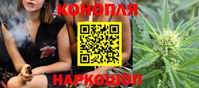меф Апшеронск
