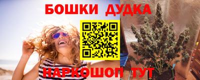 не бодяженный Балаково