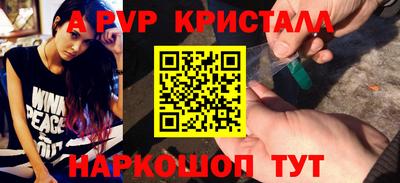 гидропоника Аргун