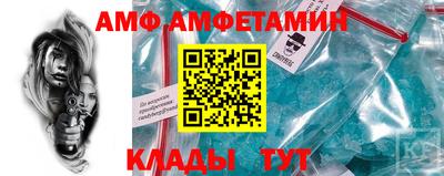 гидропоника Аргун