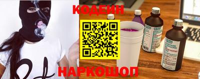 гидропоника Аргун