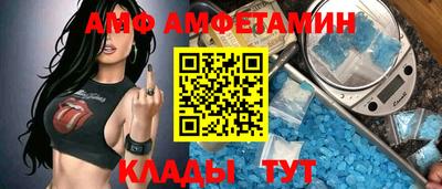 гидропоника Аргун