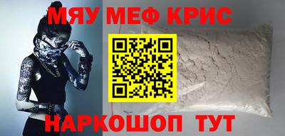 гидропоника Аргун