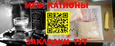 гашишное масло Апрелевка